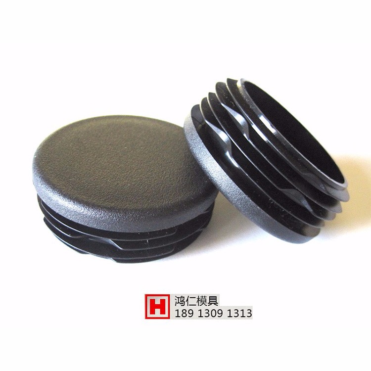 圓形管塞廠家直銷(xiāo)