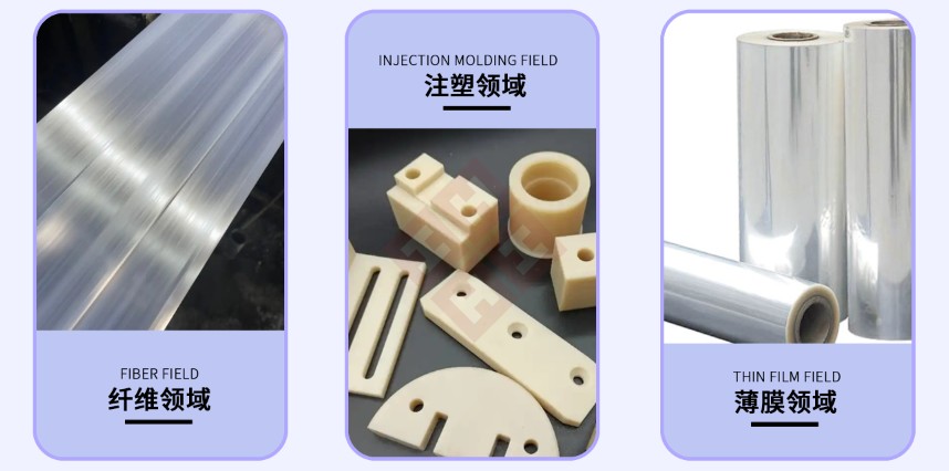 injection mould