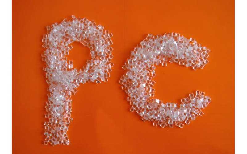 What material is PC material? What are the advantages and disadvantages?